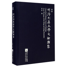 书籍图片