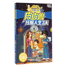 书籍图片