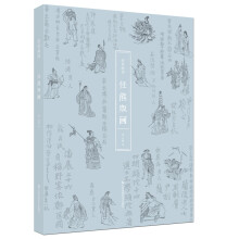 书籍图片