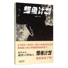 书籍图片
