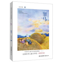 书籍图片