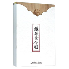 书籍图片