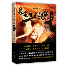 书籍图片