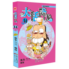 书籍图片