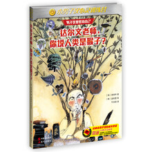书籍图片