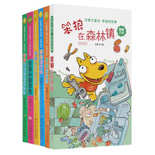 书籍图片