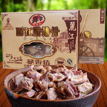 2018云南丽江初级会计考试采用什么形式?考哪