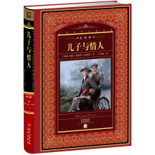 书籍图片