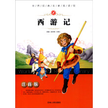 书籍图片