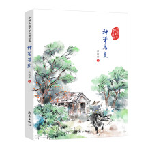 书籍图片