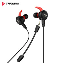 钛度（Taidu）THS105吉利蝠 游戏耳机 可拆卸麦克风 音乐入耳式耳机 吃鸡 和平精英 王者荣耀 手游3.5mm耳机