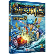 书籍图片
