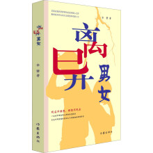 书籍图片