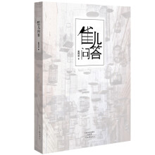 书籍图片