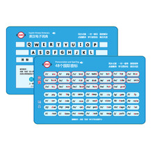 【紫光电子无线点读笔和小霸王点读机T6+ 中小