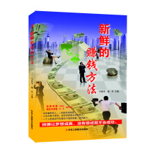 书籍图片