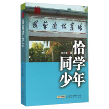 书籍图片