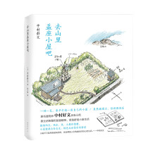 书籍图片