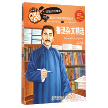 书籍图片