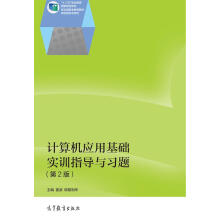 书籍图片