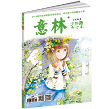 书籍图片