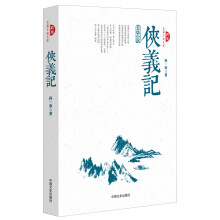 书籍图片