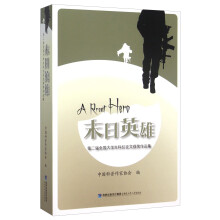 书籍图片