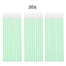 推荐清洁剂电脑清洁哪个牌子好,比价选购 -- 慢