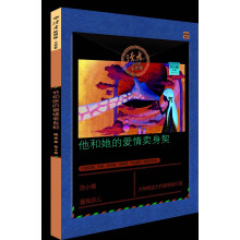 书籍图片