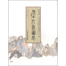 书籍图片