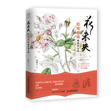 书籍图片