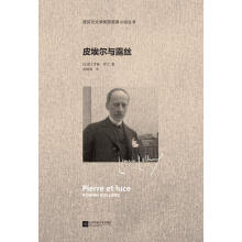 书籍图片