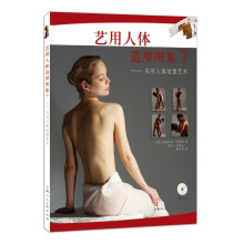 书籍图片