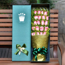 维纳斯鲜花速递52朵红玫瑰花束礼盒母亲节520生日礼物全国花店同城配送 我的眼里只有你-19朵粉玫瑰礼盒