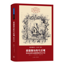 书籍图片