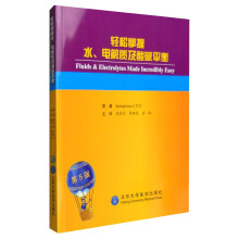 书籍图片