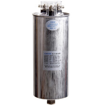 CHNJN BSMJ0.48-30-3自愈式低压并联电力电容器无功补偿电容414.7uF圆柱形 1个需现做