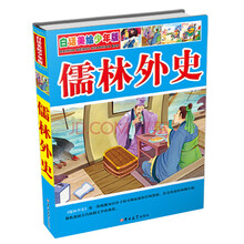 书籍图片