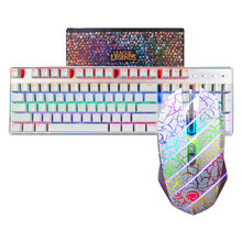 olita 104背光游戏机械键盘黑轴青轴茶轴红轴 R