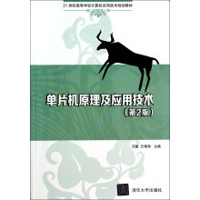 书籍图片