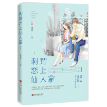 书籍图片