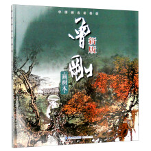 书籍图片