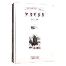 书籍图片