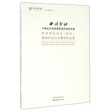 书籍图片