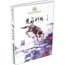 书籍图片