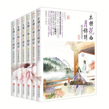 书籍图片
