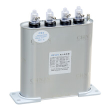 BSMJ0.25-5-3YN自愈式低压并联电力电容器无功补偿电容250V 5kvar 254.6uF  1个  需现做