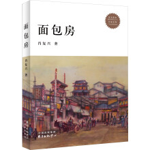 书籍图片