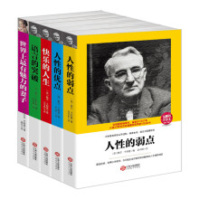 书籍图片