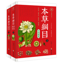 书籍图片